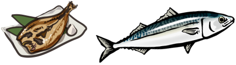 五島の味を満喫