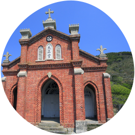 歴史と自然と文化を体験 五島の旅の拠点に最適なゲストハウス