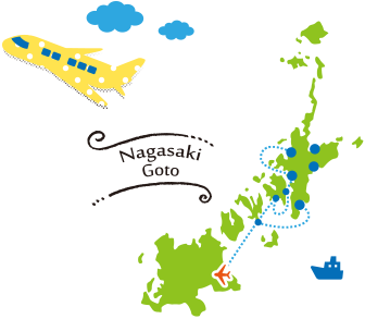 歴史と自然と文化を体験 五島の旅の拠点に最適なゲストハウス